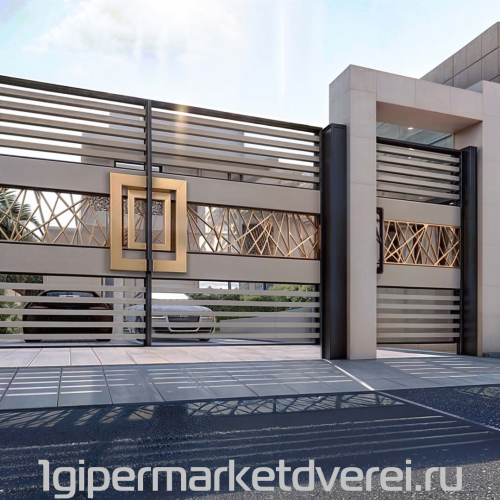 Modern