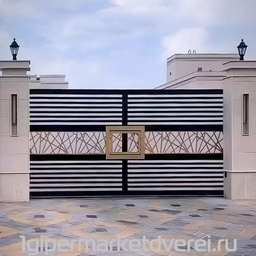 Modern