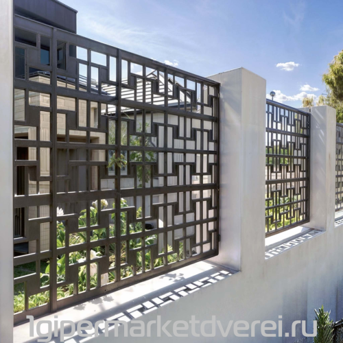 Modern