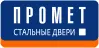 Производство завода ПРОМЕТ Фабрика-изготовитель ПРОМЕТ