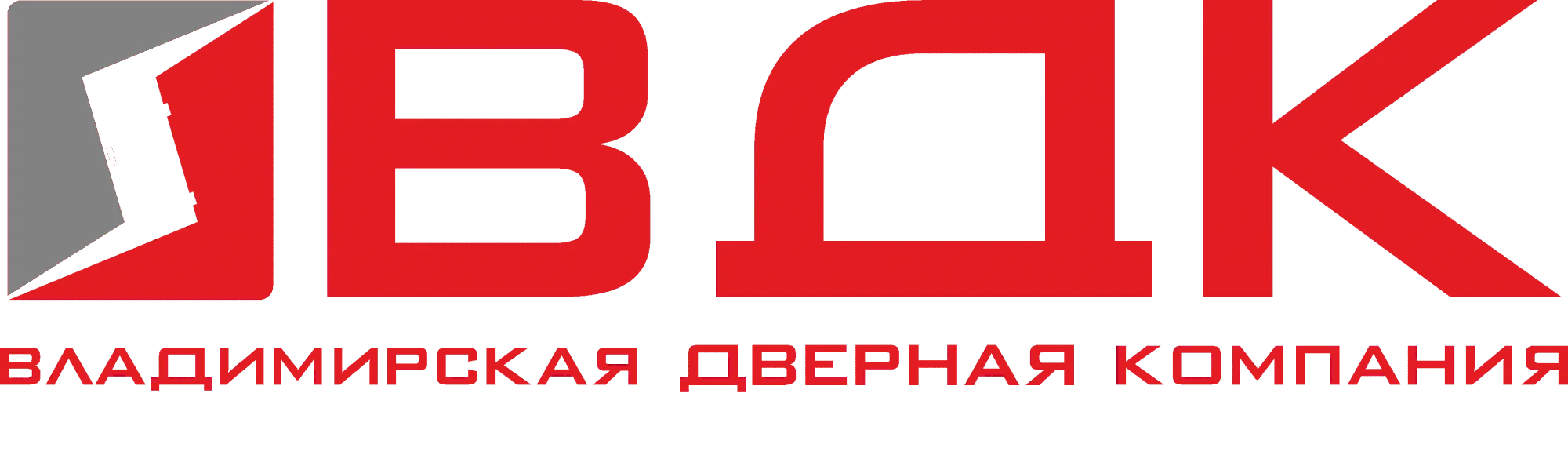 Фабрика-изготовитель ВДК