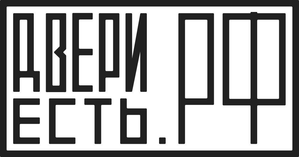 Фабрика-изготовитель ДВЕРИЕСТЬ.РФ